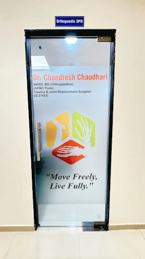 Clinic Gallery Image